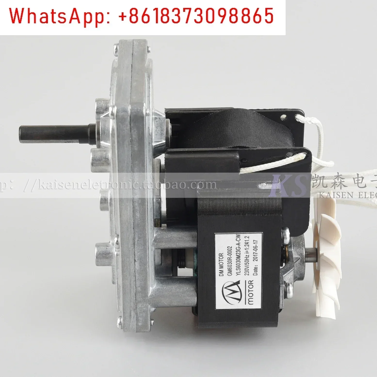 JUSTA chain toaster DM MOTOR GM6030R earth driver gear motor