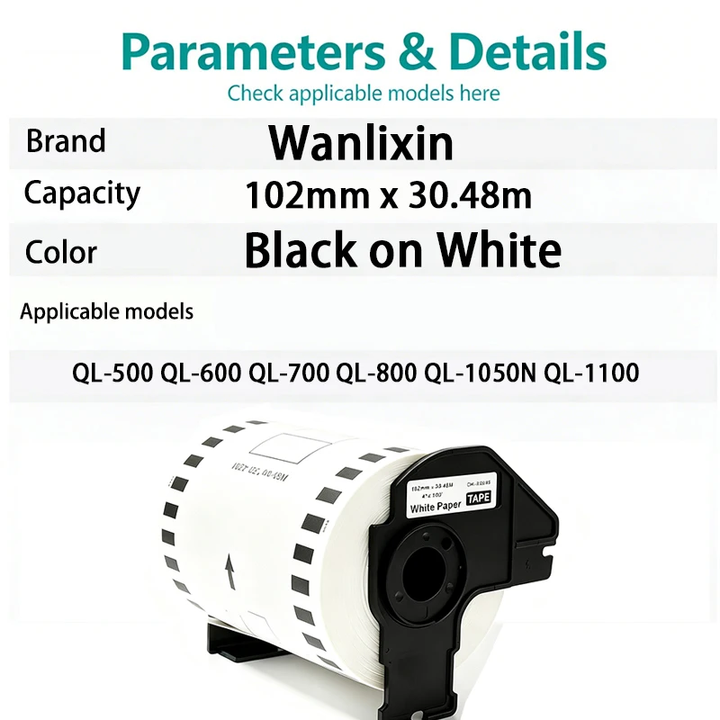 1/3/5 Roll DK-22243 DK22243 RL-B-D22243 Thermal Paper 102mmX30.48m Strong Label Compatible For Brother QL-800 QL-700 QL-820NWB