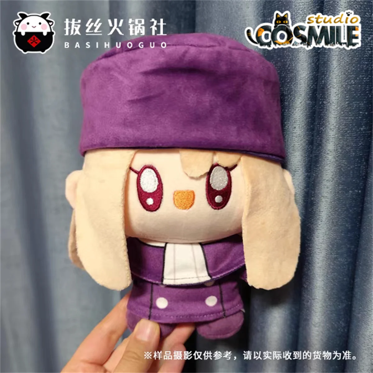 Anime Game Illyasviel Cute Magical Girl Cosplay Cos Prop Stuffed Plushie 15cm Plush Cotton Doll Toy ACG Hobby Gift