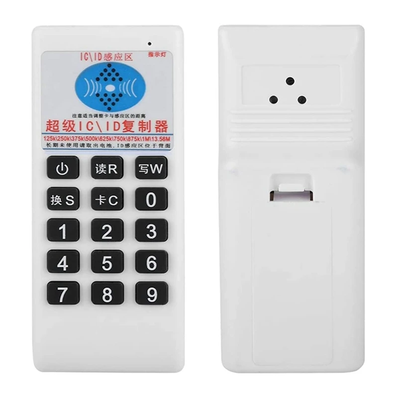 RFID NFC IC Card Reader & Writer+5XUID/T5577Keychain 125Khz-13.56MHZ Duplicator RFID Smart Card Reader IC ID Duplicator-A09I