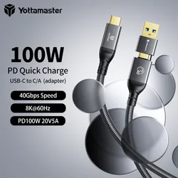 Yottamaster 2in1 Type-C USB Cable E-marker PD Quick Charge 100W 20V5A(MAX) 5V/3A(MAX) 9V/2A(MAX) For Mac Book Phone Laptop