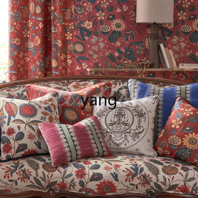 أريكة LH الفرنسية المطبوعة لغرفة المعيشة، أريكة مزدوجة صغيرة مزهرة