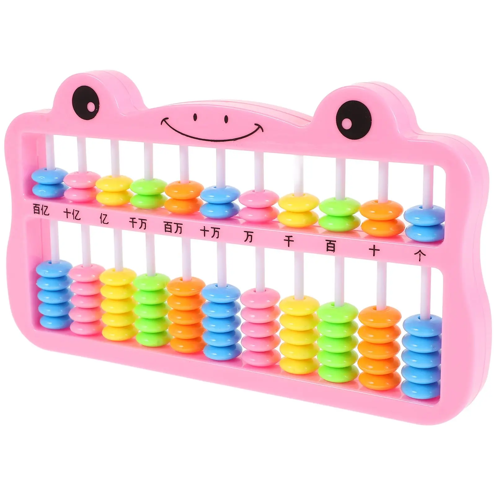 

Mathematical Counter Portable Arithmetic Toy for Kids Brain Improvement Lightweight Chinese Abacus Students Accounting Seven