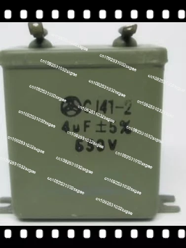 State Radio Factory CJ41-2 4UF 630V Iron Shell Oil Immersed Capacitor Metal Paper Medium
