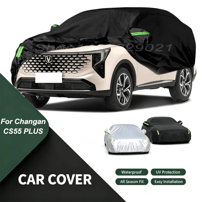 Car Cover For Changan CS55 PLUS Waterproof Dustproof Outdoor Protection, UV Snow Sun Resistant Auto Exterior Cover Car Sunshade