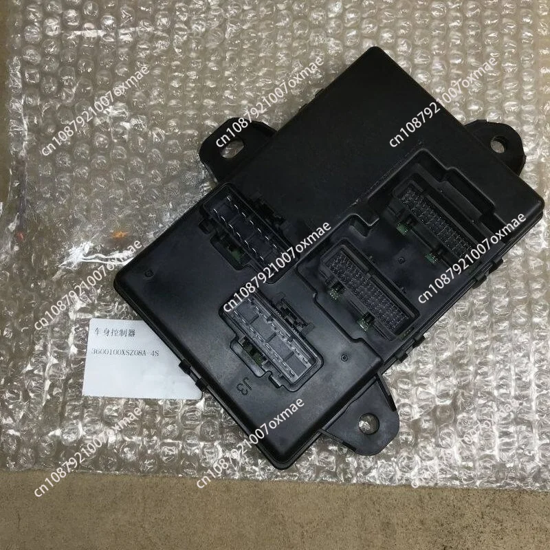 Body Control Module BCM For H2, Car Body Computer Board, Window Sunroof Circuit Control Module Replacement Parts