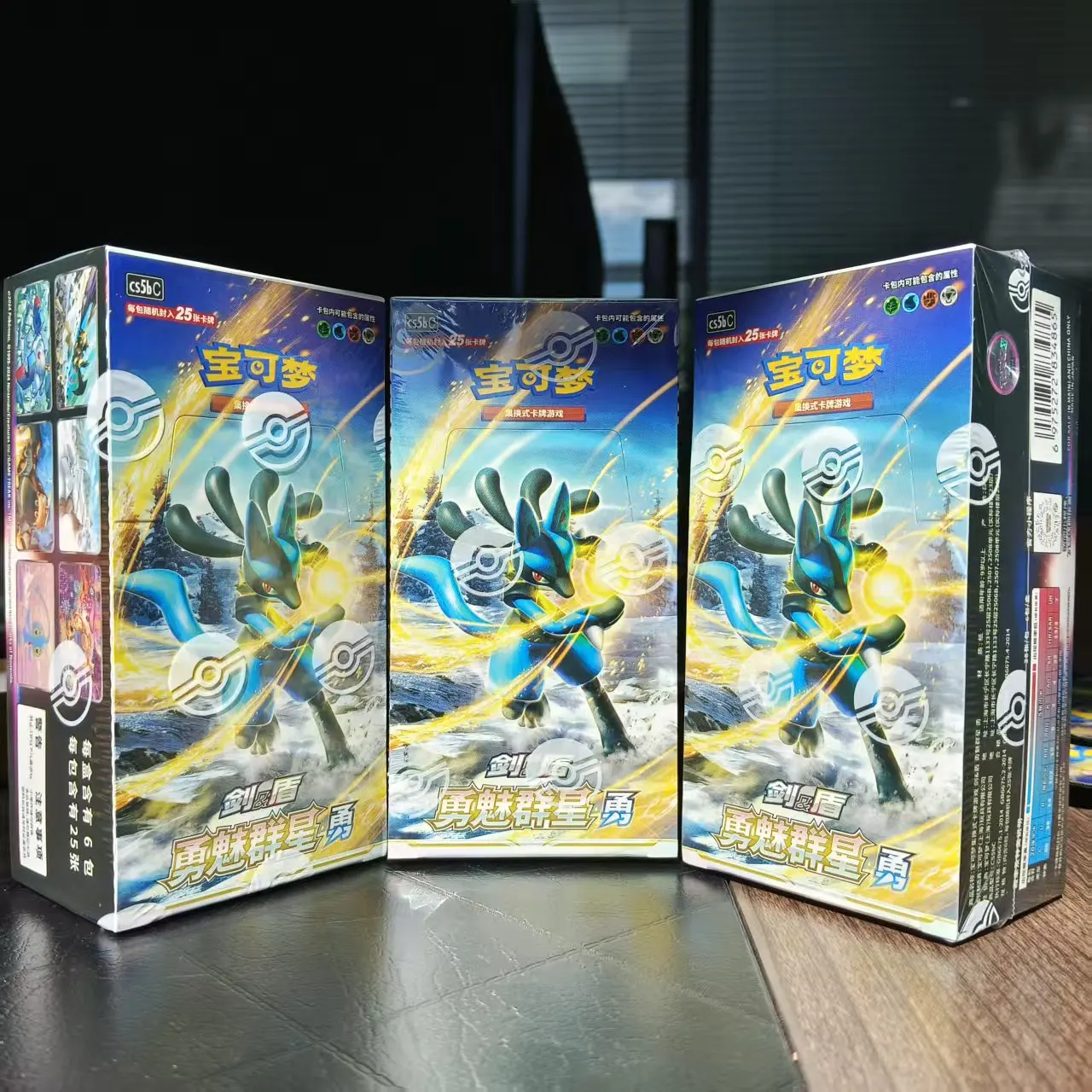 autentico-juego-de-cartas-de-pokemon-version-china-simplificada-serie-ptcg-sword-shield-regalo-coleccionable-de-estrellas-valientes-y-encantadoras