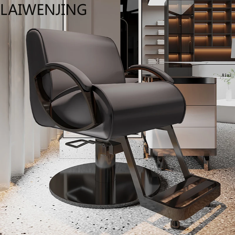 MJY High-End Salon Special Barber Shop Adjustable Haircut Chair Perm and Dye Chair