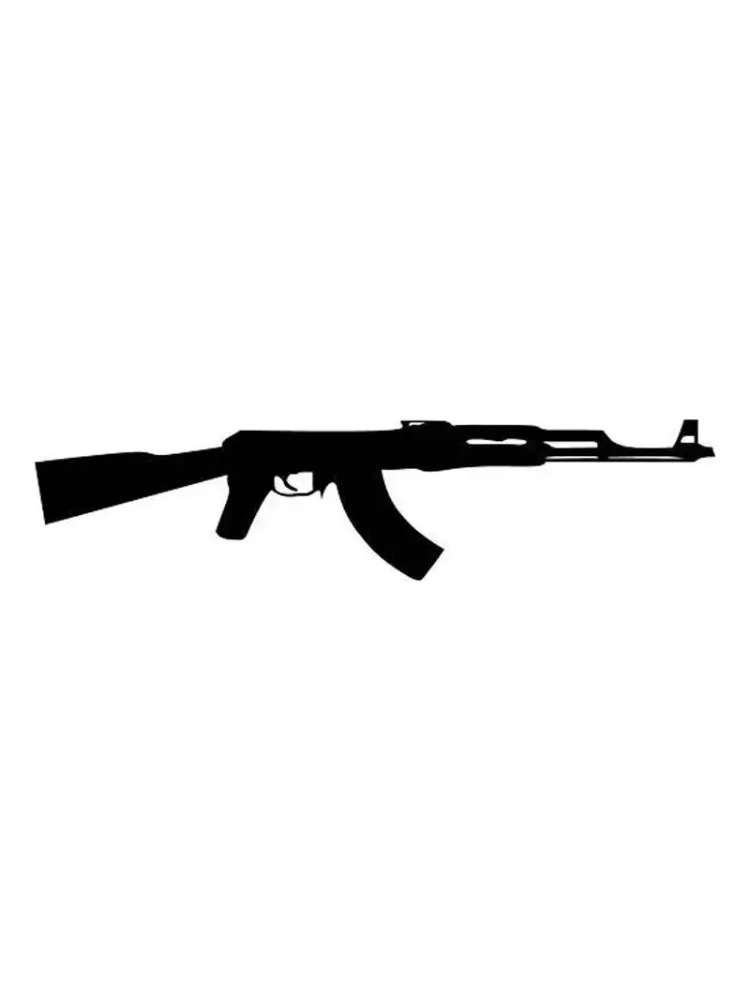 AK47 Pistolen-Design Autoaufkleber, kreativer Vinyl-Aufkleber, wasserdicht, UV-beständig, kratzfest, zur Dekoration der Fahrzeugkarosserie, 15 x 4 cm.