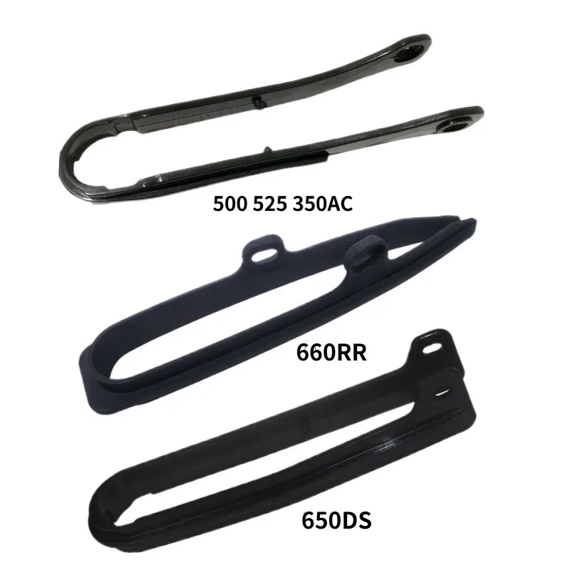Original Chain Guard Protective Strips for LONCIN VOGE Motorcycles LX500R 525AC 650DS 350AC 525RR 660RR