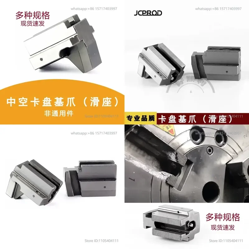 Three jaw slide hydraulic chuck accessories