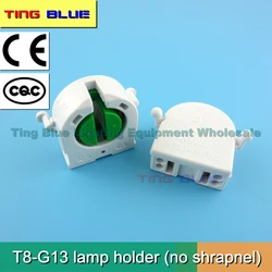 (10-20pcs) T8 fluorescent lamp holder G13 grille light LED light Home appliance lighting card holder 12-250V N22004/N22005