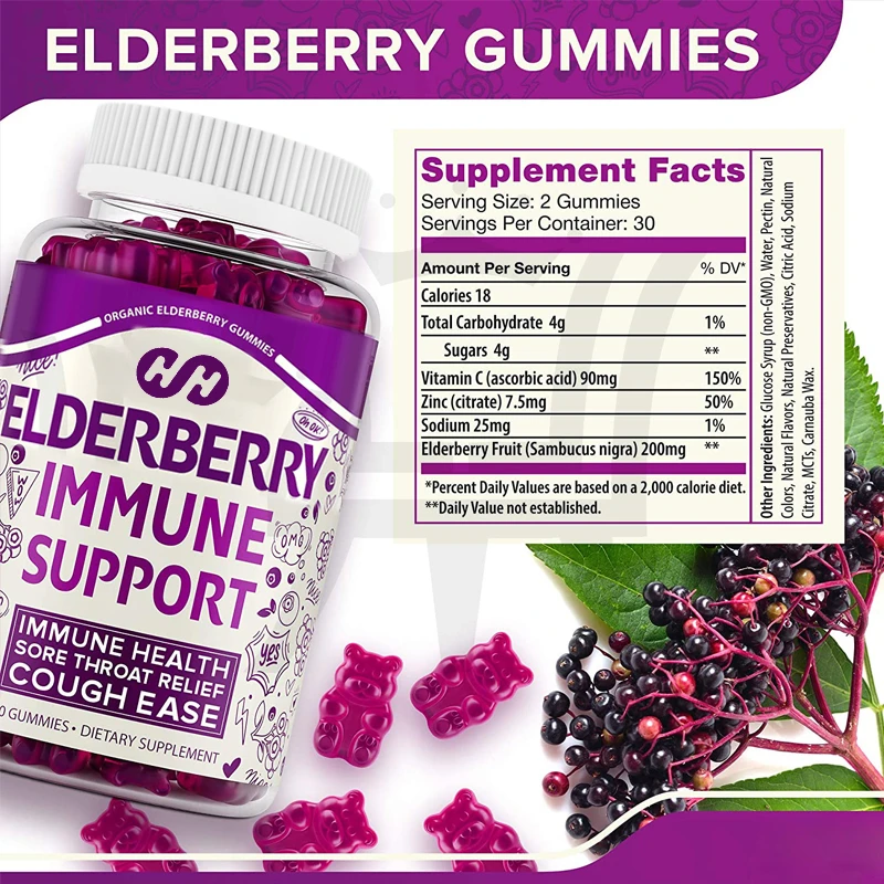 Elderberry Gummies Are Suitable for Children and Adults Over 4 Years Old To Provide Immune Support and Relieve Cough. 60 Gummies