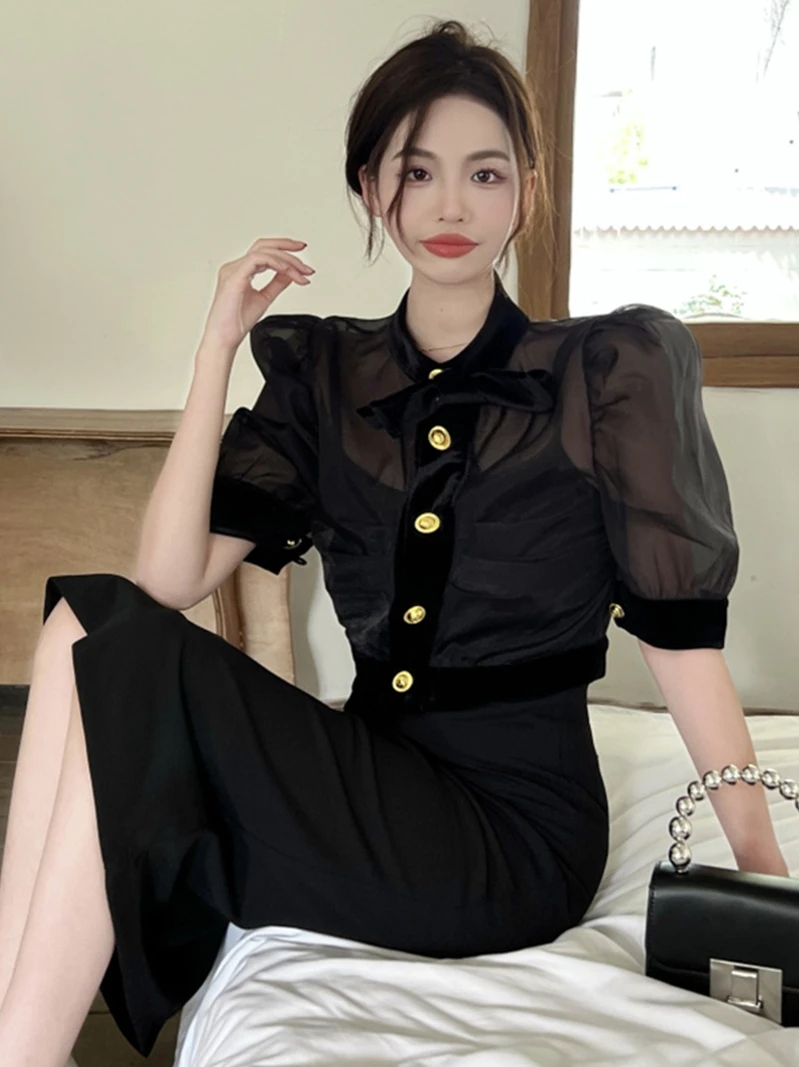 

Сексуальный комплект из топа и юбки для женщин: легкий корейский стиль, приталенный крой, короткий рукав, длинная юбка А-силуэта