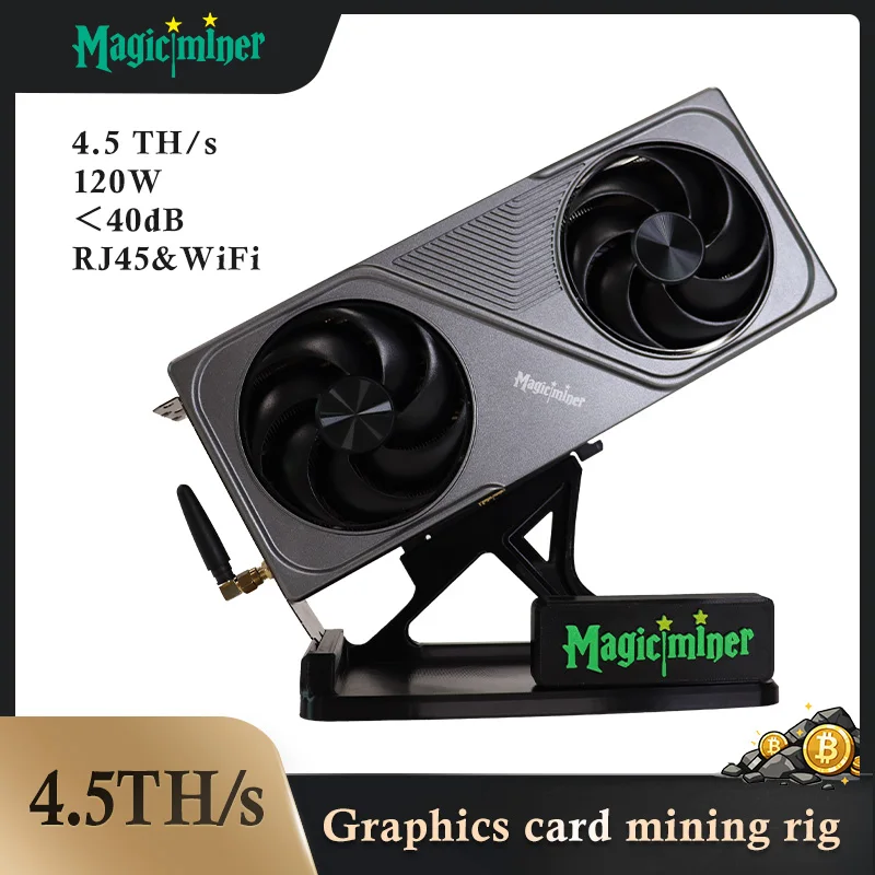 MagicMiner BG01 Bitcoin Miner 4.5TH/s | SHA-256 ASIC BTC Solo Crypto Mining Machine Low Power High Efficiency