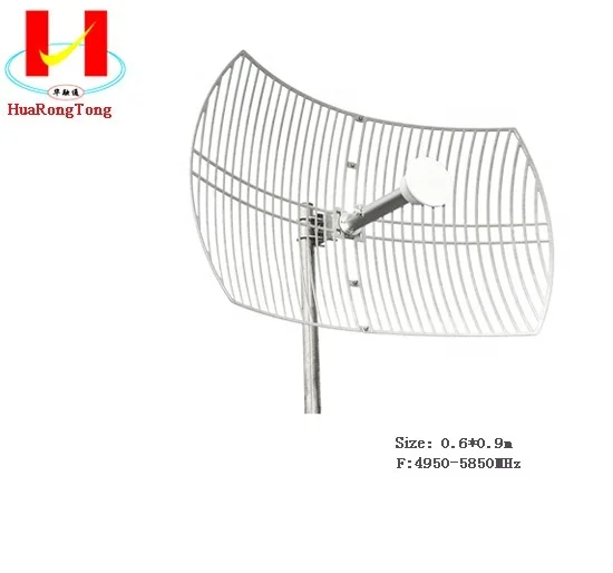 5.8GHz antenna high gain MIMO parabolic grid antennaLong range wifi antenna