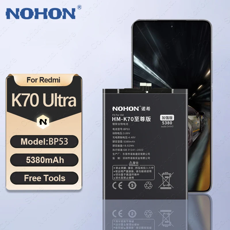 NOHON BP53 BM5W BM5M BM4Y BM4Q Аккумулятор для Xiaomi Redmi K70 Ultra K60 K50 K40 K30 Аккумуляторы для Poco F1 F2Pro F3 F4 F5 F6Pro NOHON BP53 BM5W BM5M BM4Y BM4Q Аккумулятор для Xiaomi Redmi K70 Ultra K60 K50 K40 K30 Аккумуляторы для Poco F1 F2Pro F3 F4 F5 F6Pro