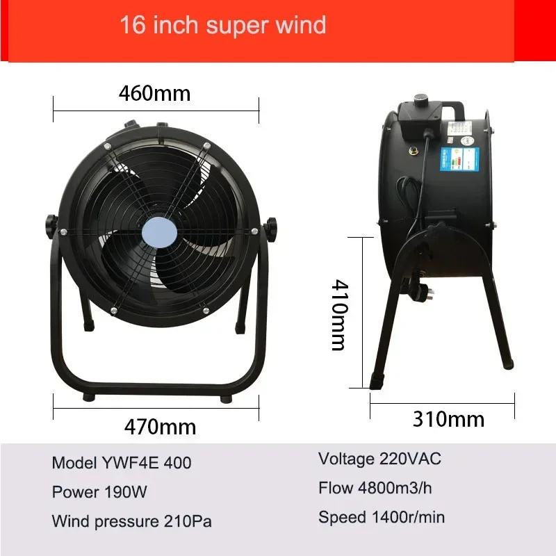 

Industrial Fan Floor-to-ceiling Powerful Electric Fan Site High-speed High-power Large Wind Desktop Turbine Blowing Displacement