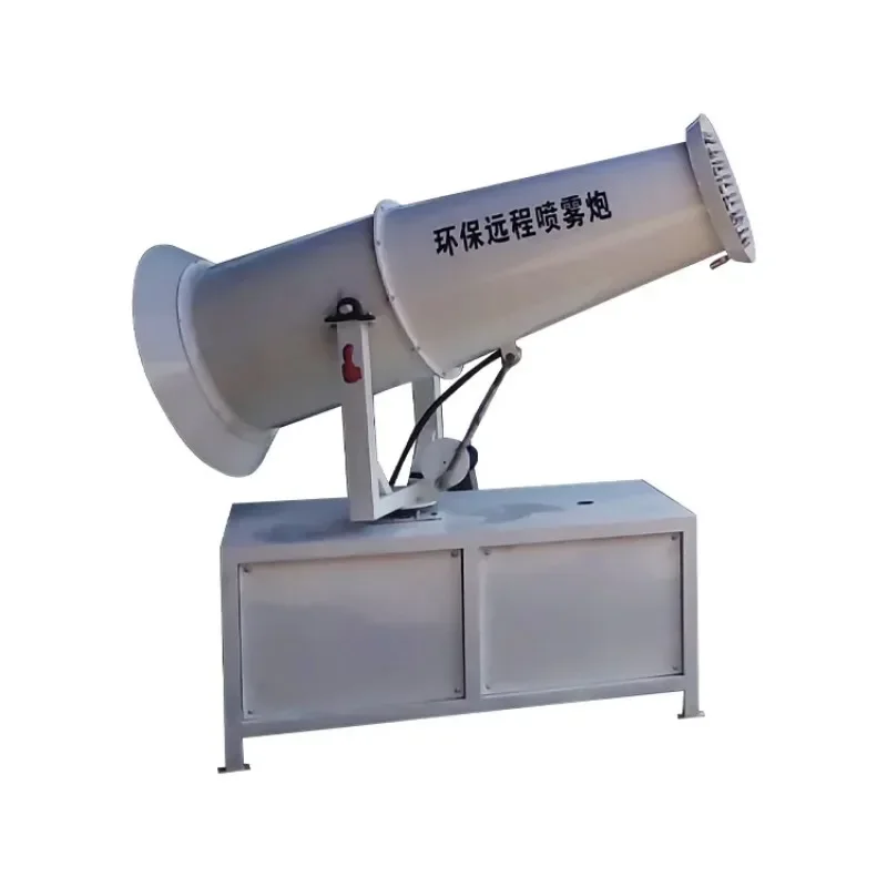 Factory Directly Supply Water Spray Mist Cannon Machine 100m Dust Control Vehicle Mounted Fog Cannon