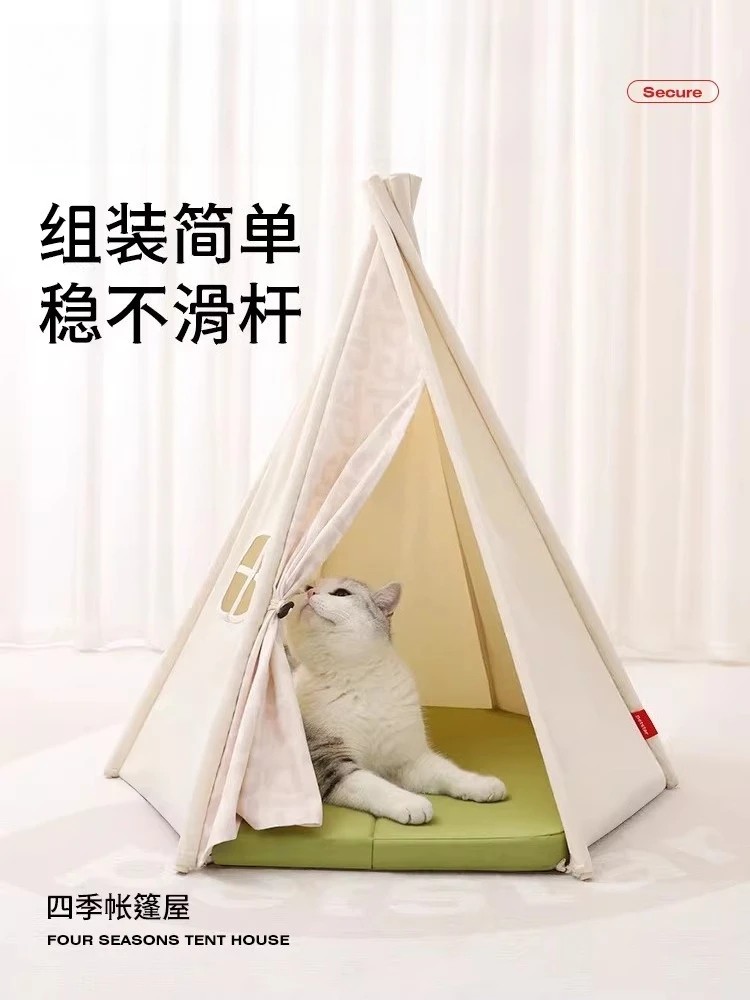 

Cat House Summer Semi-enclosed Teddy Kennel All Seasons Cat House