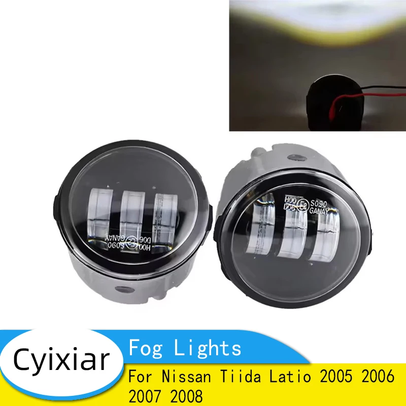 

1Pair Fog Lights For Nissan Tiida Latio 2005 2006 2007 2008 LED Halogen Fog Iight Frame Wiring Grille Harness Switch Kit