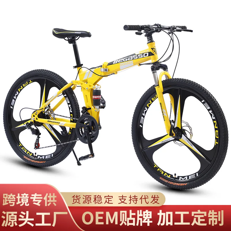 AliExpress NONE 24/27.5/26inch Mountain folding bicycles for adults men and women shock absorption variable speed racing bicycles