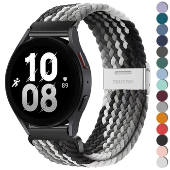 20mm 22mm Strap for Samsung Galaxy Watch 6 5 4 Band 40/44mm 5Pro Active 2 Gear S3 Braided Elastic Bracelet for Huawei GT2/3 4Pro