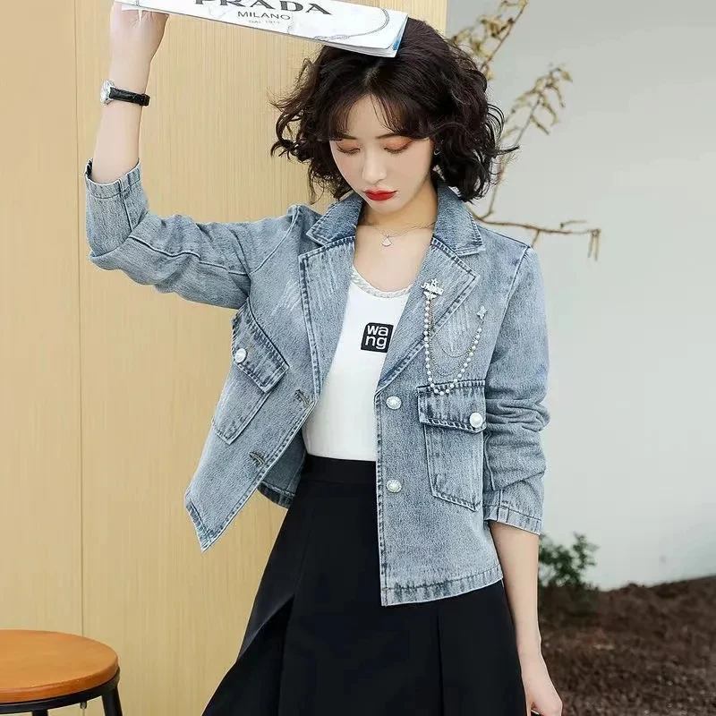 Women's Denim Jacket New Outerwear Korean Version Hong Kong Style Long Sleeve Chains Casual Three-Dimensional Decoration Jackets