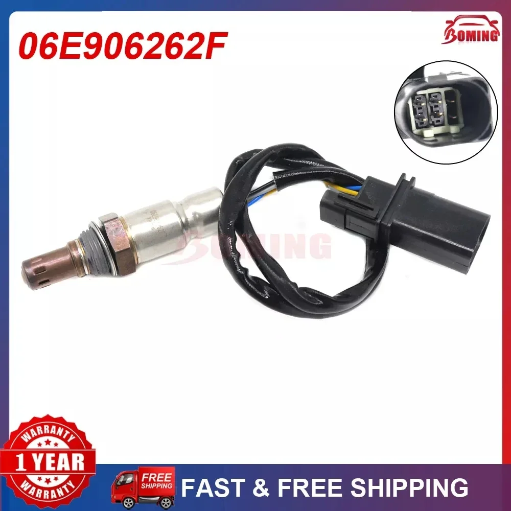 Upstream Air Fuel Ratio Lambda O2 Oxygen Sensor 06E906262F For Audi A4 A5 A6 Hyundai Elantra Volkswagen Touareg 06E906265S