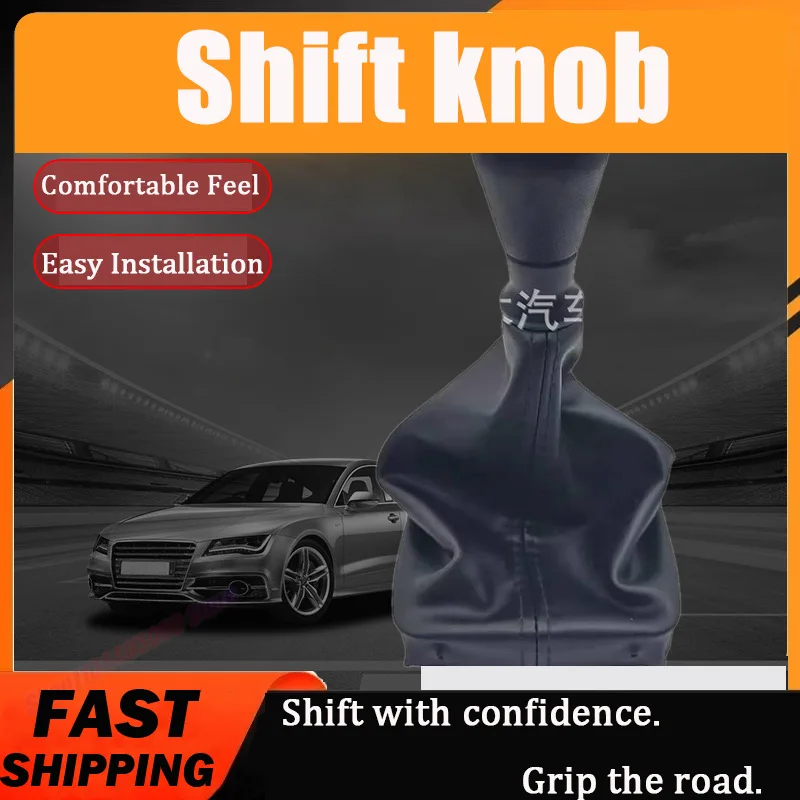 For Peugeot 406 Shift Knob Dust Cover Shift Lever Shift Knob Shift Lever Dust Cover Shift Knob Auto Part