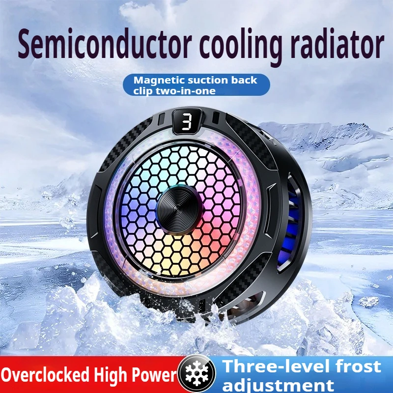 

Magnetic Phone Cooler Dual Core Semiconductor Ice Cooling Clip for Gaming Live Streaming