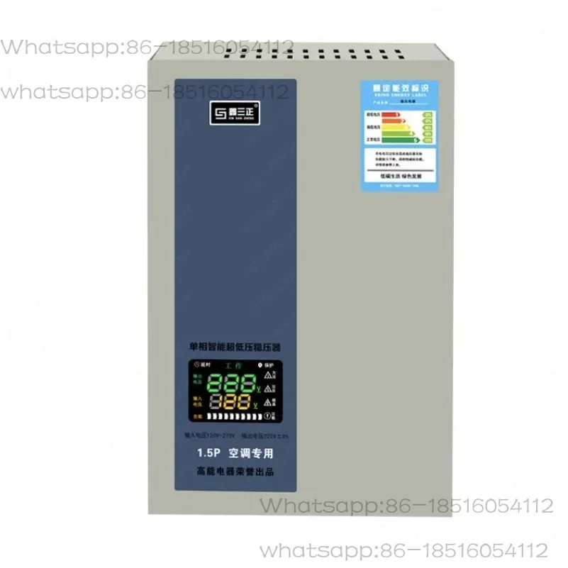 

15000W Voltage Regulator (220V Household Appliance Specific Automatic AC Voltage Regulator)
