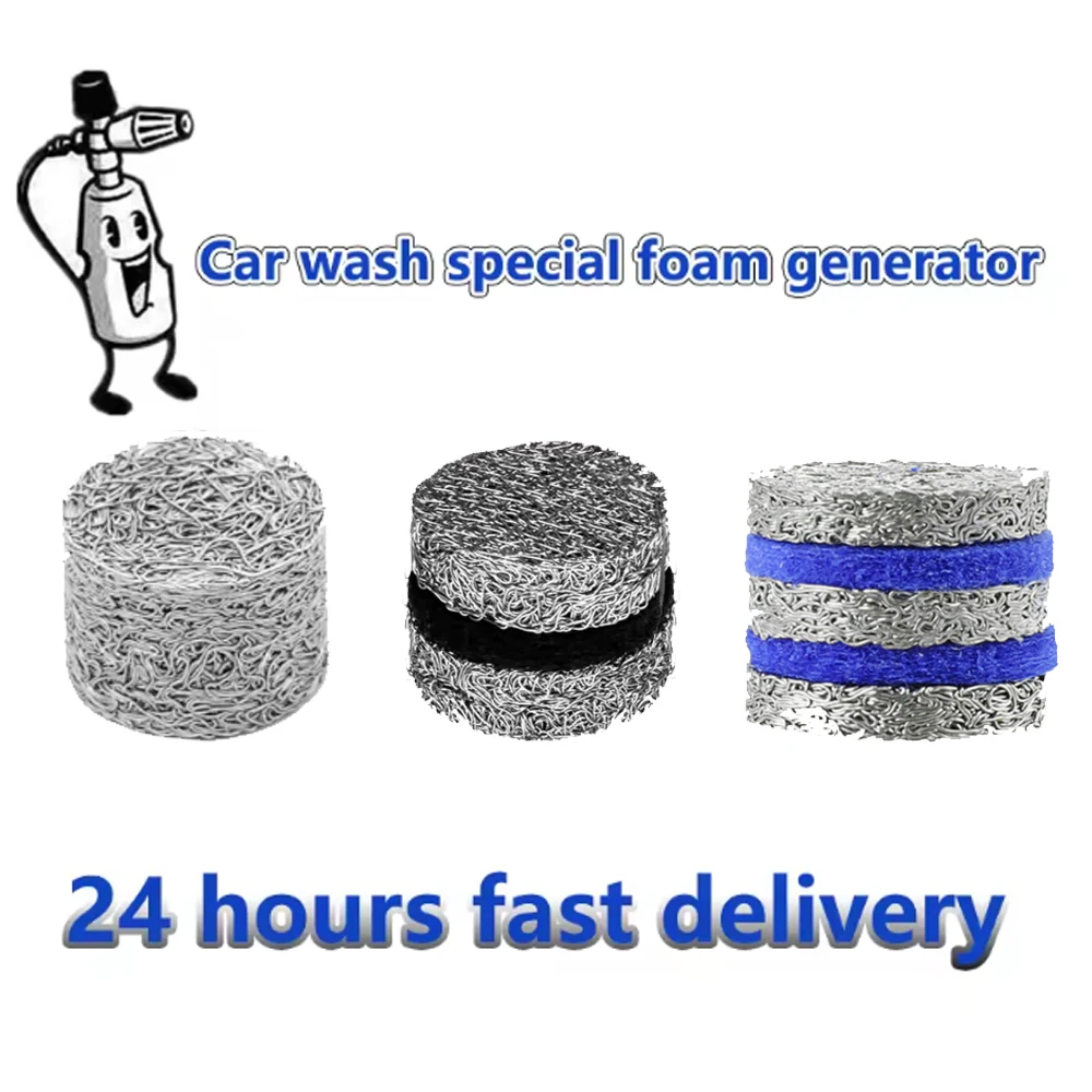 

Foam Cannon Orifice Nozzle Tips and Foam Maker Mesh Filter for High Pressure Washer Snow Foam Lance Parts 3000 PSI