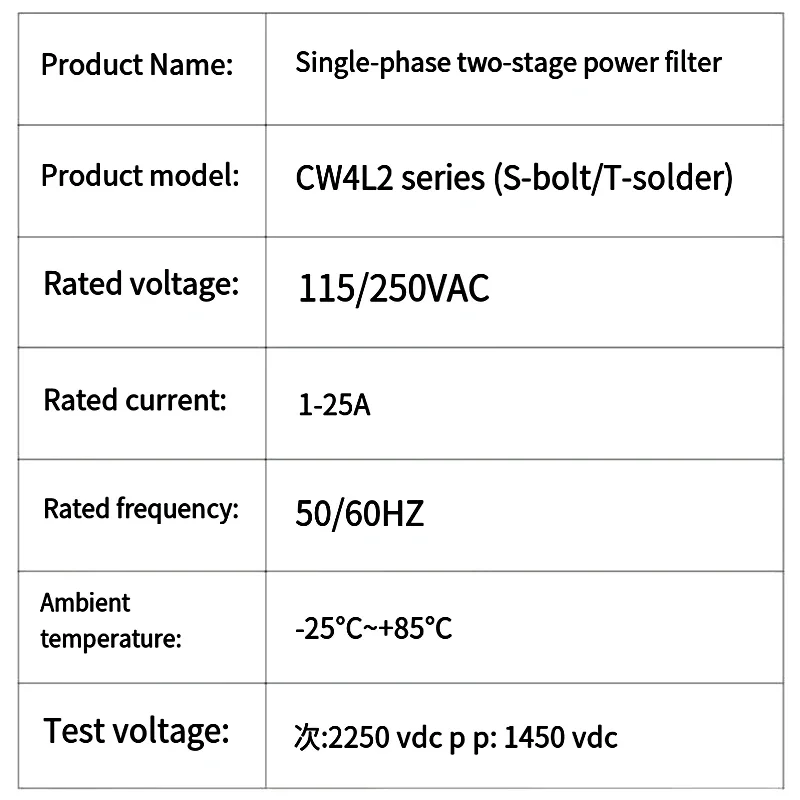 パワーEMIフィルターCW4L2-10A-T CW4L2-20A-T単相AC 115V / 250V 20A 50/60HZレーザー切断彫刻機およびマーキング用