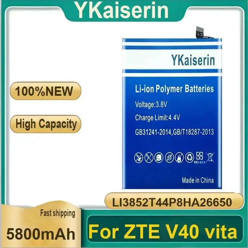 

Mobile Phone Battery 5800Mah High-Performance For Zte V40 Vita Robust LI3852T44P8HA26650