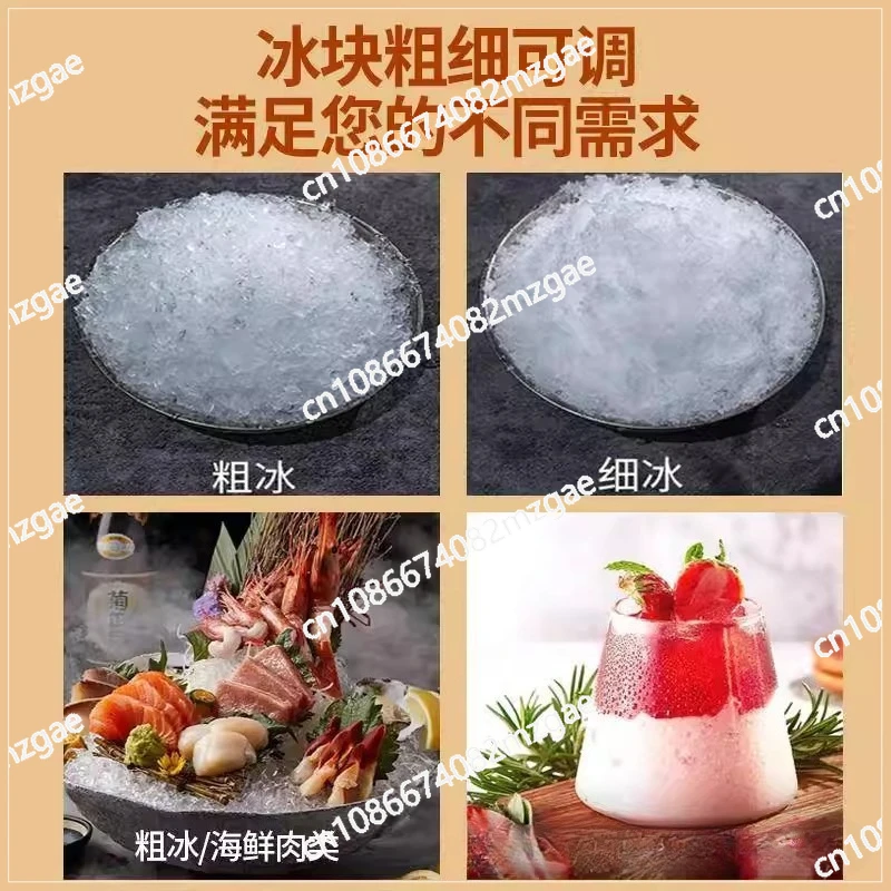 Commercial shaver Electric ice crusher Sashimi hot pot shop maker Automatic shaver Snowflake ice