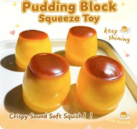 Squeaky Building Block Ball Crunchy Caramel Pudding Handmade Ball Finished Pinch Music Toy Decompression Vent Artifact