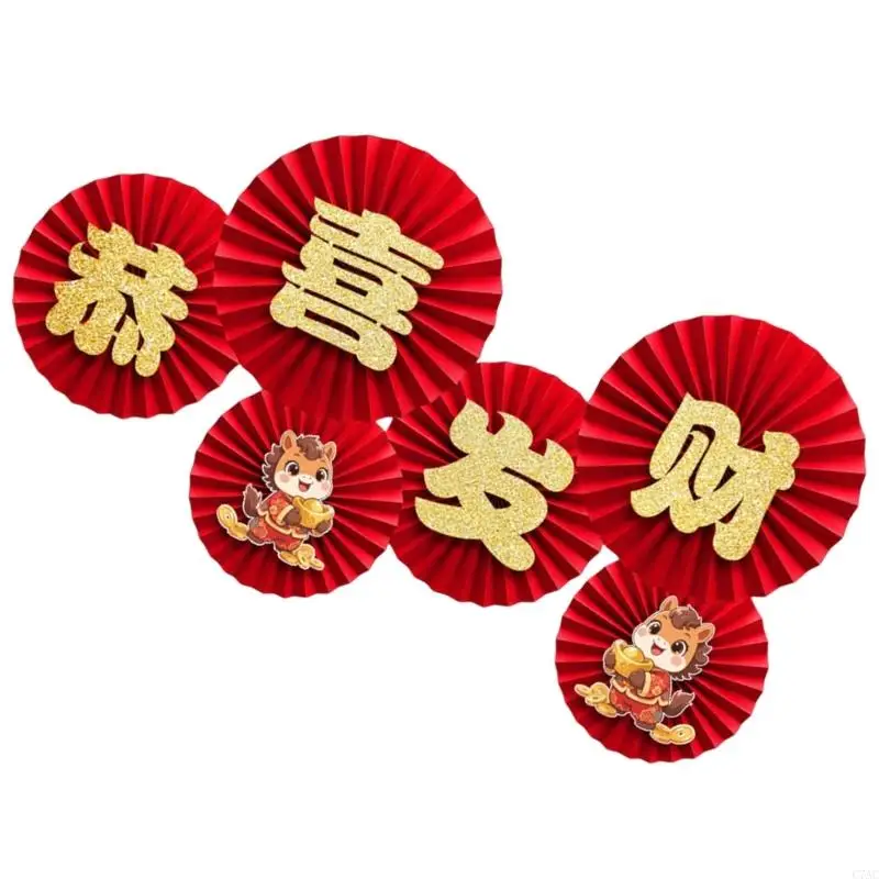 Foldable Paper Fan Flower Decoration Storage Friendly Holiday Party Supplies C7AC