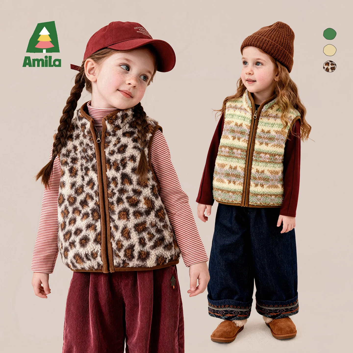 Amila 2026 Winter New Kids Vest Full Binding Stand Collar Fleece Lined Thick Warm Extra Soft Cozy Warm Daily Versatile Top