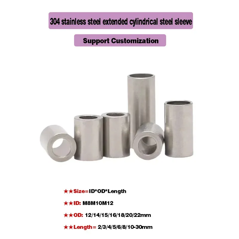 304 Stainless Steel Unthreaded Hollow Bushing Lengthen Washer Sleeve M6 To M12 2-30mm