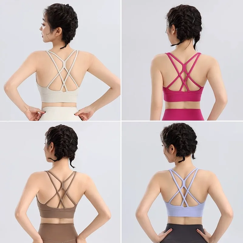 

Women's High-Waist Yoga Suit Hip-Lifting Leggings with Shockproof Fixed-Cup Sports Fitness Wear Beautiful Back Design