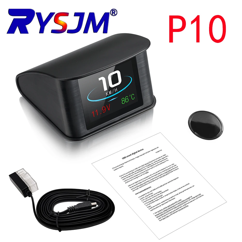 P10 OBD2 Gauge Hud … - image