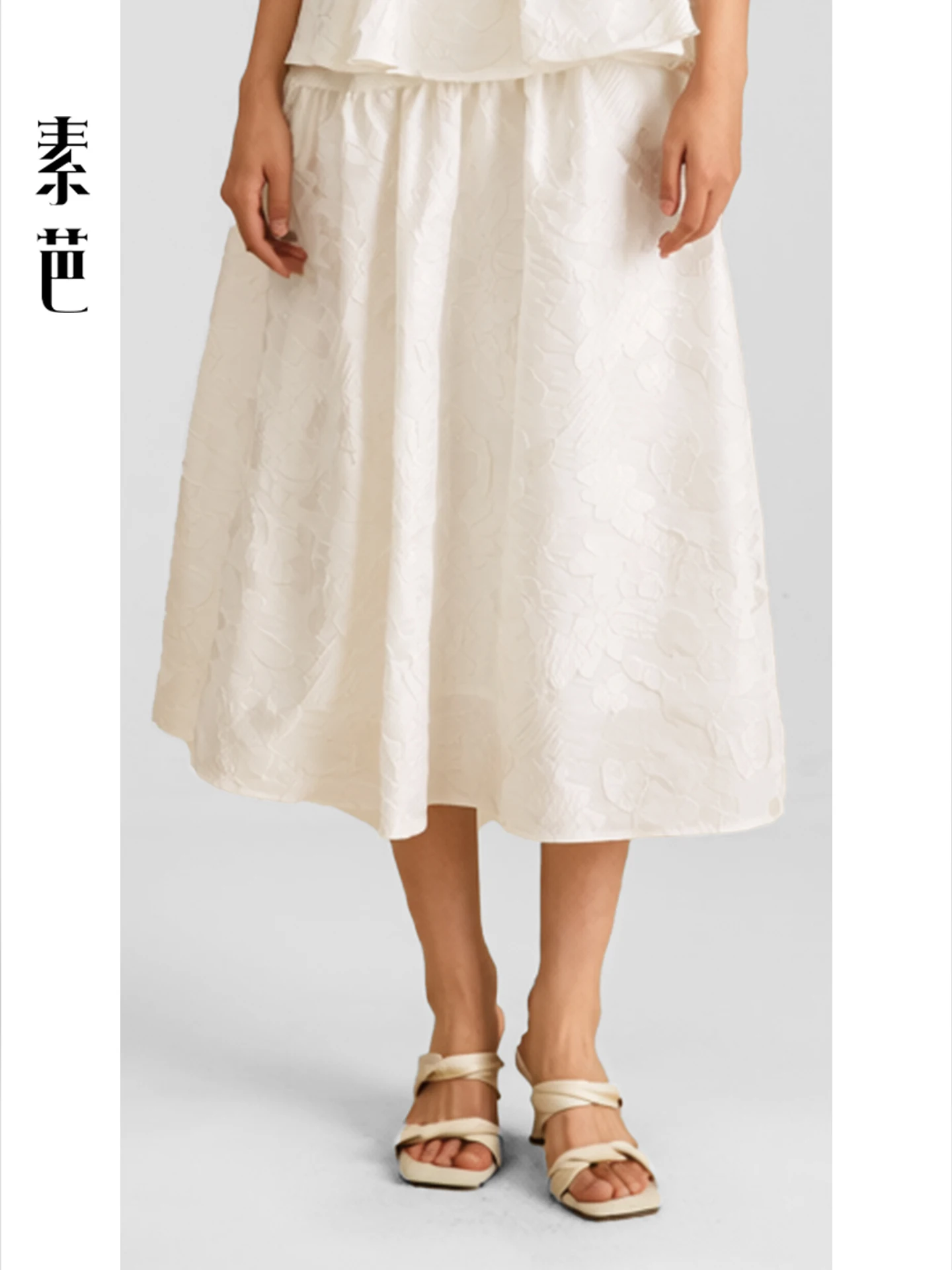 Sobay - Falda Midi Elegante con Bordado de Patrones Oscuros, Falda de Verano para Mujer, Texturizada, Informal, Línea A, SK1000