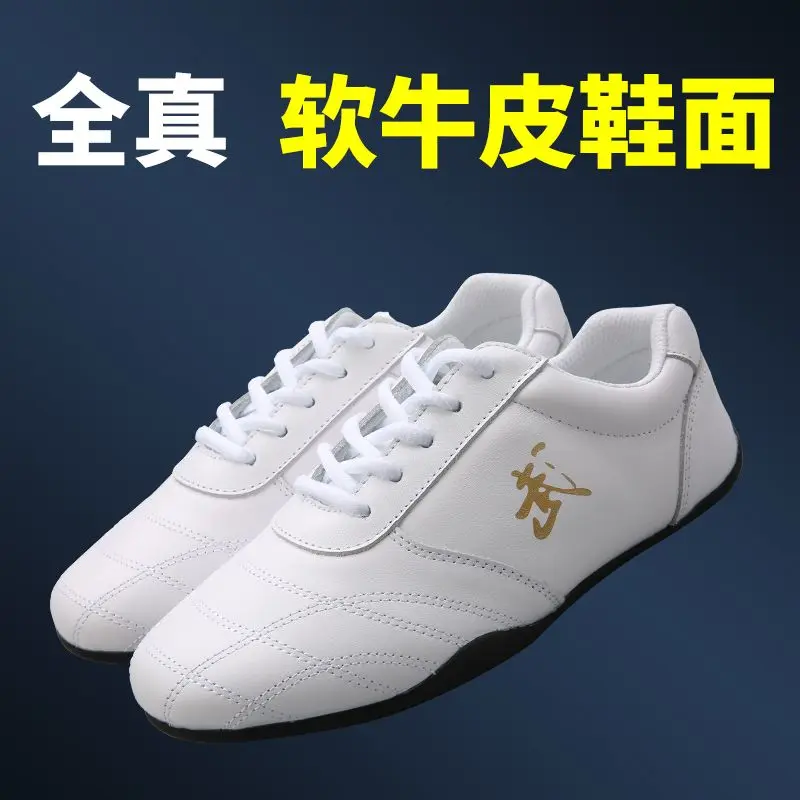 

Chinese traditional men's kung fu taiji taiji shoes taekwondo martial arts breathable sports shoes wearable martial arts shoes