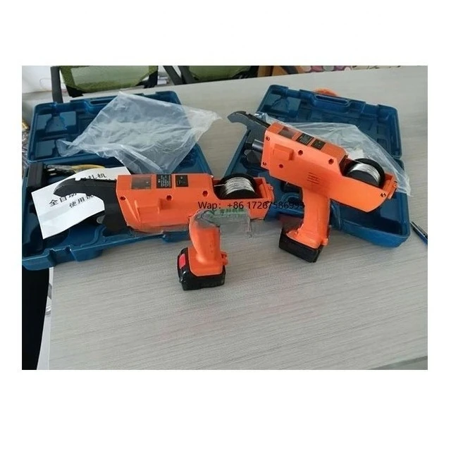 Enhanced Tie Knot 0.8 seconds Automatic 8-34 Steel Binding Machine Handheld Smart Binding Machine