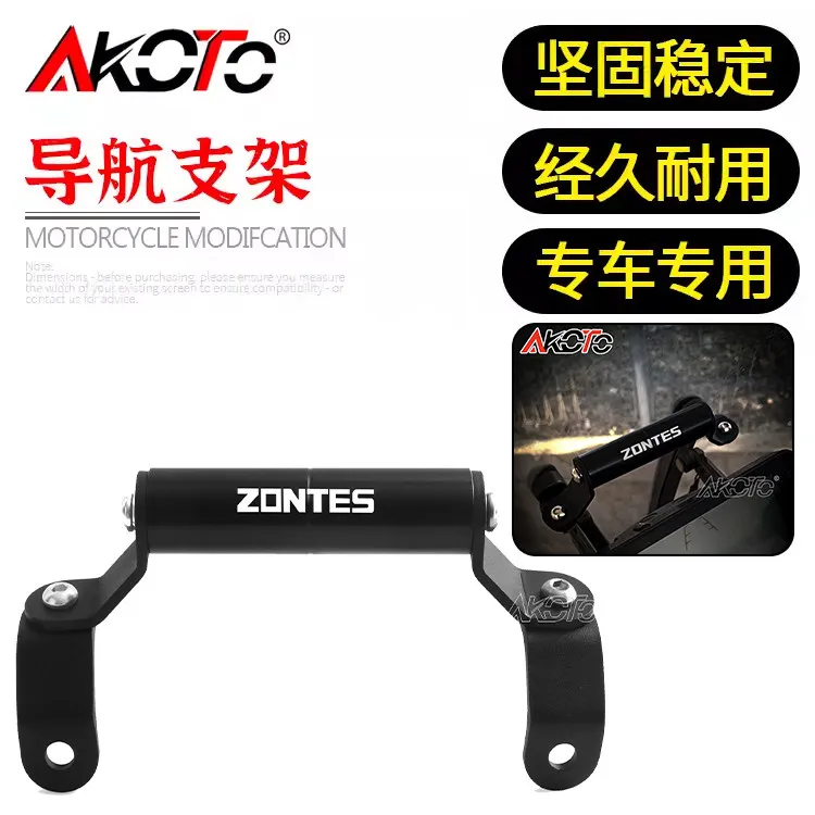 

FOR ZONTES 310 T T310 310T ZT310 Motorcycle Accessories CNC GPS Phone Stand Bracket Holder Navigation Bar Bracket Parts