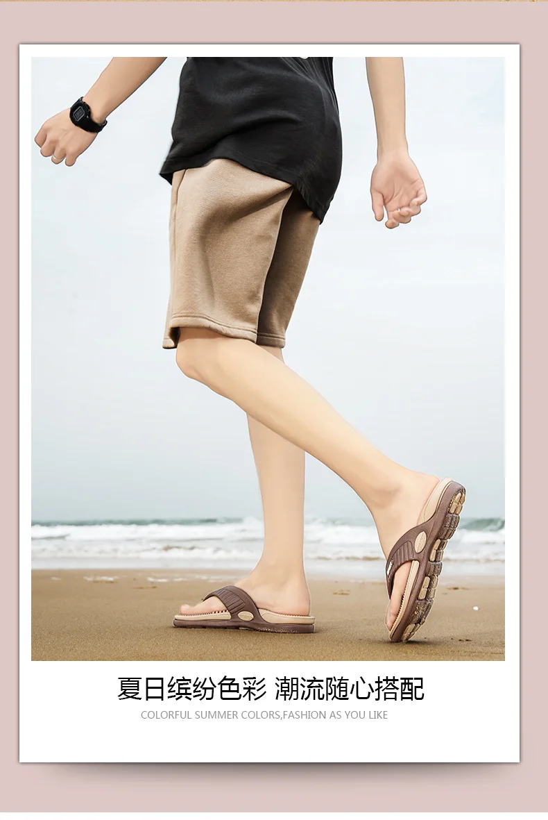 Kontrastfarben, Massage, rutschfeste Flip-Flops, schnelltrocknend und bequem, Strandsandalen, Sommer-Flip-Flops, modische Hausschuhe. – Detail 3