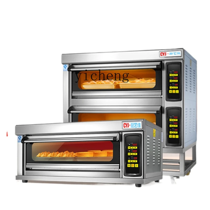 ZC Electric Oven Commercial Oven Gas Layer 1 Large Baking Single-Layer Large Capacity Liquefied Gas Stall