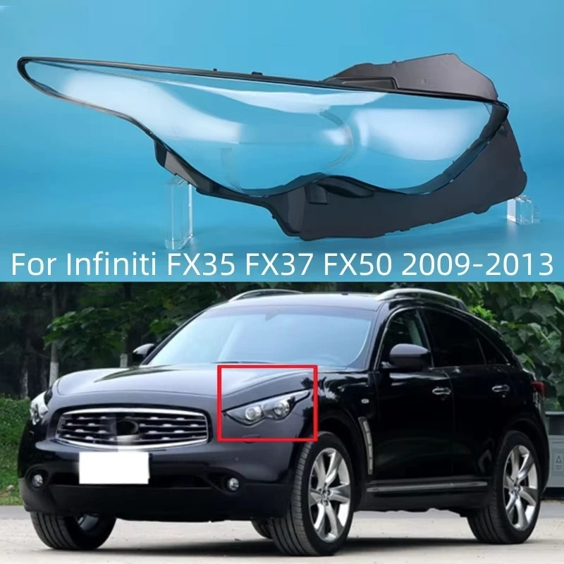 

Поп для Infiniti FX35 FX37 FX50 2009 2010 2011 2012 2013, автомобильные гаджеты, замена прозрачных фонарей для ПК, передние фонари, абажур