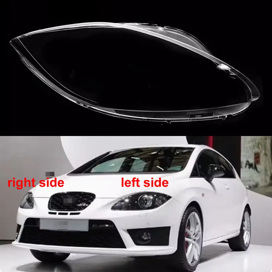 

Для Seat Leon 2006 2007 2008, крышка фары, прозрачный абажур, чехол для фары, оргстекло, замена оригинальных линз